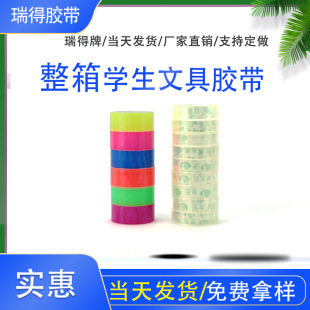 �ľ��z������1cm�k����ˇ͸��С̖�z������խ�z�W���e�}��˺�z��