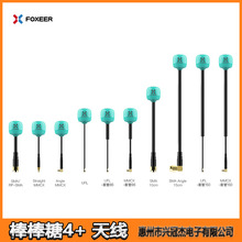 Foxeer�������쾀FPV��Խ�C�D���쾀4+Plus�l���쾀5.8G�o�˙C