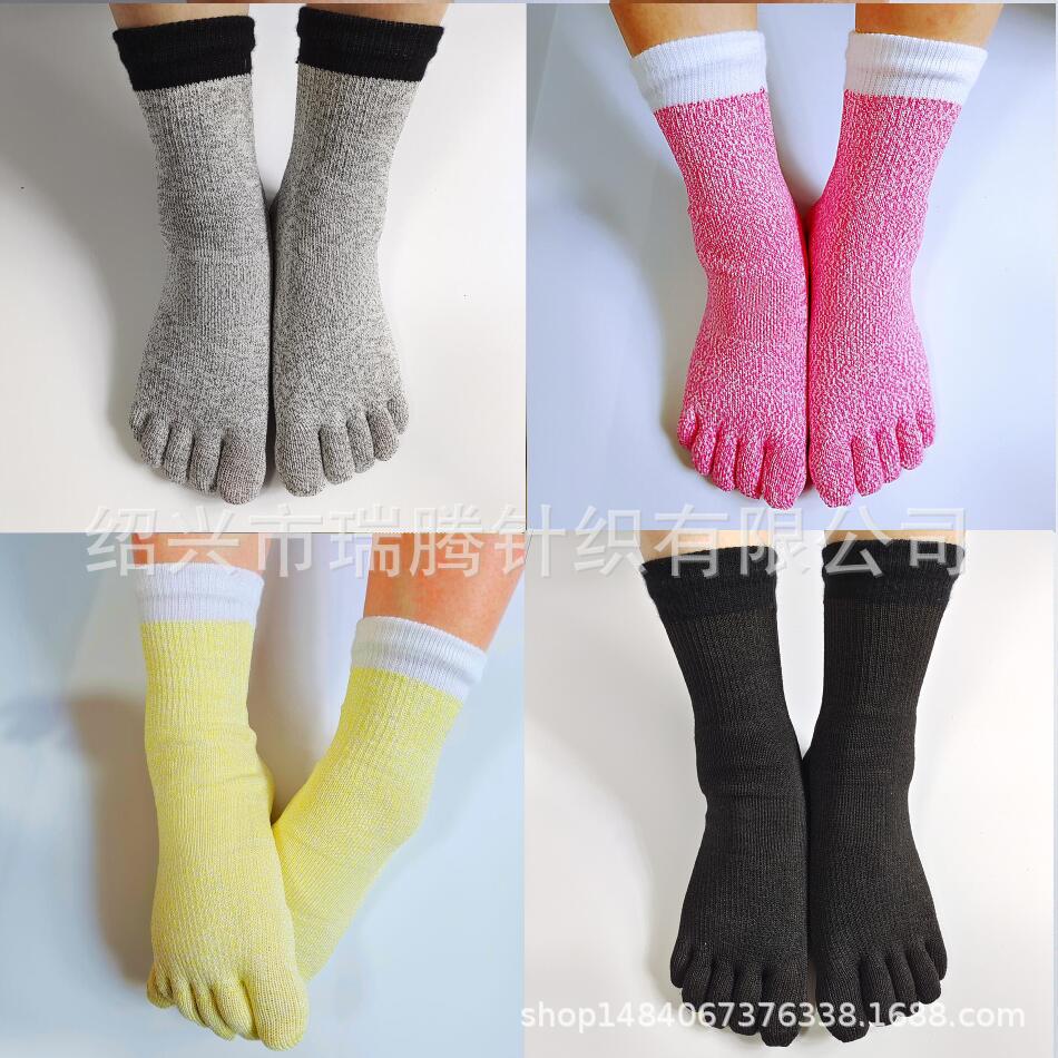 5级防割耐磨防刀割防切割沙滩袜防护防滑防划伤五指五指袜