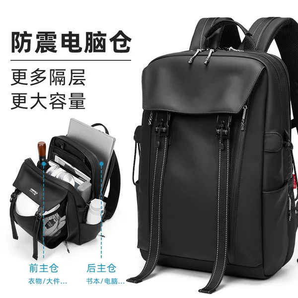 Cross-Border Computer Backpack for Women, High Appearance Value for Commuting, 15-16inch Anti-Fall Backpack, Customized Men's Foreign Trade Backpack