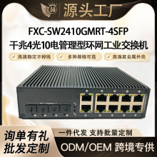 ǧ410늹ͭhWIQC܉ʽbٹ·O