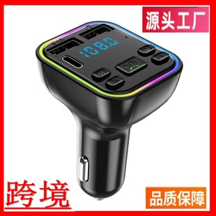 Cross-border G38 car bluetooth mp3 player car charger fm transmitter hands-free dual-port usb receiver
