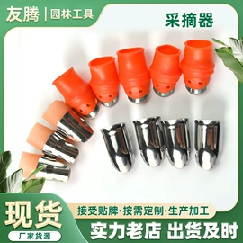 修枝剪;其他园林工具;手锯、木工锯