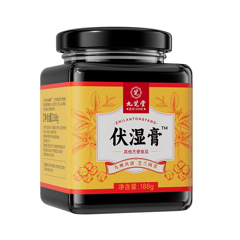 九芝堂伏湿膏188gは大量の価格が優れています。|undefined