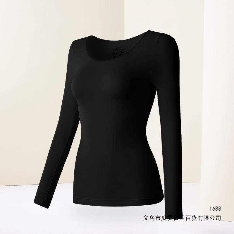 37-degree constant temperature heating thermal underwear set for women, thermal base layer, skin-beautifying undershirt