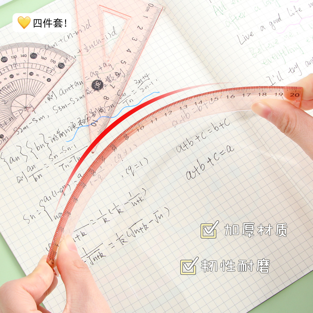 Juego de cuatro piezas de regla de flujo creativo, regla de alto valor 20cm, regla especial para estudiantes de escuela primaria, papelería triangular al por mayor