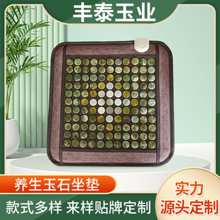 ?��ʯ���|늼ӟ���ʯ�Nʯ�Ь����Ή|�����h�t�⾀���|�S�����l