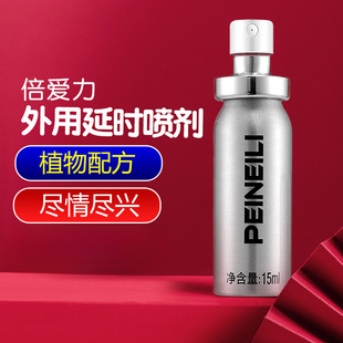 �������ϱ�����������Ȥ��Ʒ�����ӕr������ʿ��������Է�������