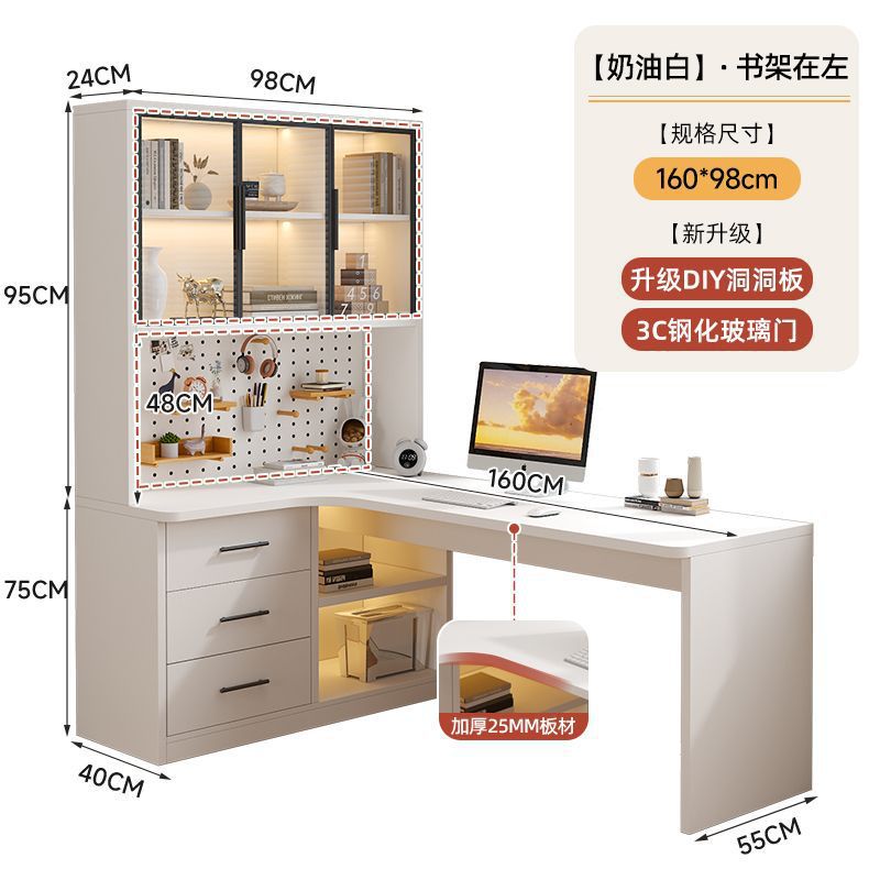 160X98X170 왼쪽 책장 + 위층 가방