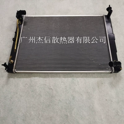 Hot Wholesale, car radiator
