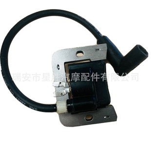 Kohle 62-584-04-S Ignition Module Genuine Original Equipment