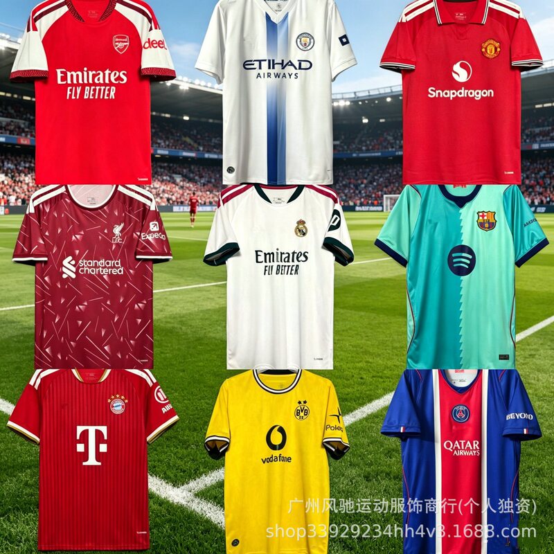 2627 Season Arsenal, Manchester City, Liverpool, Real Madrid, Barcelona Club Fan Jerseys, Sports Training Football Uniforms 2627 Season Arsenal, Manchester City, Liverpool, Real Madrid, Barcelona Club Fan Jerseys, Sports Training Football Uniforms