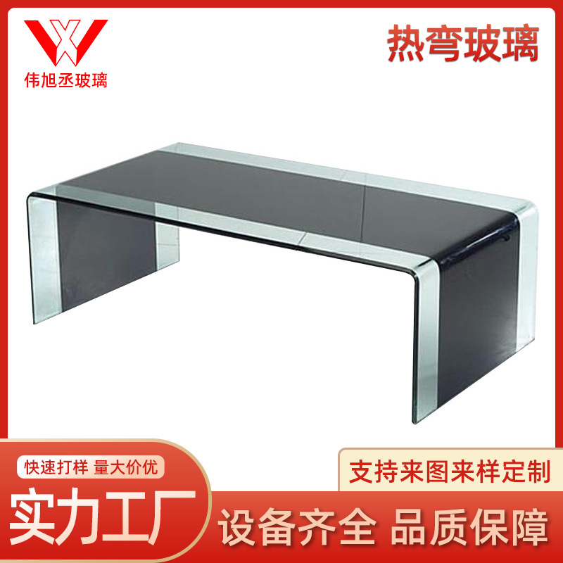 供应超大尺寸热弯玻璃 弯钢玻璃热弯玻璃 深加工各种弧度弯钢玻璃