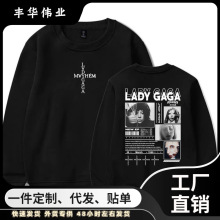 Lady Gaga Mayhemר��ӡ���˶���Բ�������ʽ��ͷ������������Ů