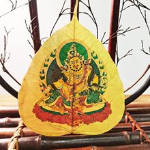 ��ɫ�����~�}�˱����؂������ƿ��p��ľ��[����Y�����նYƷ����