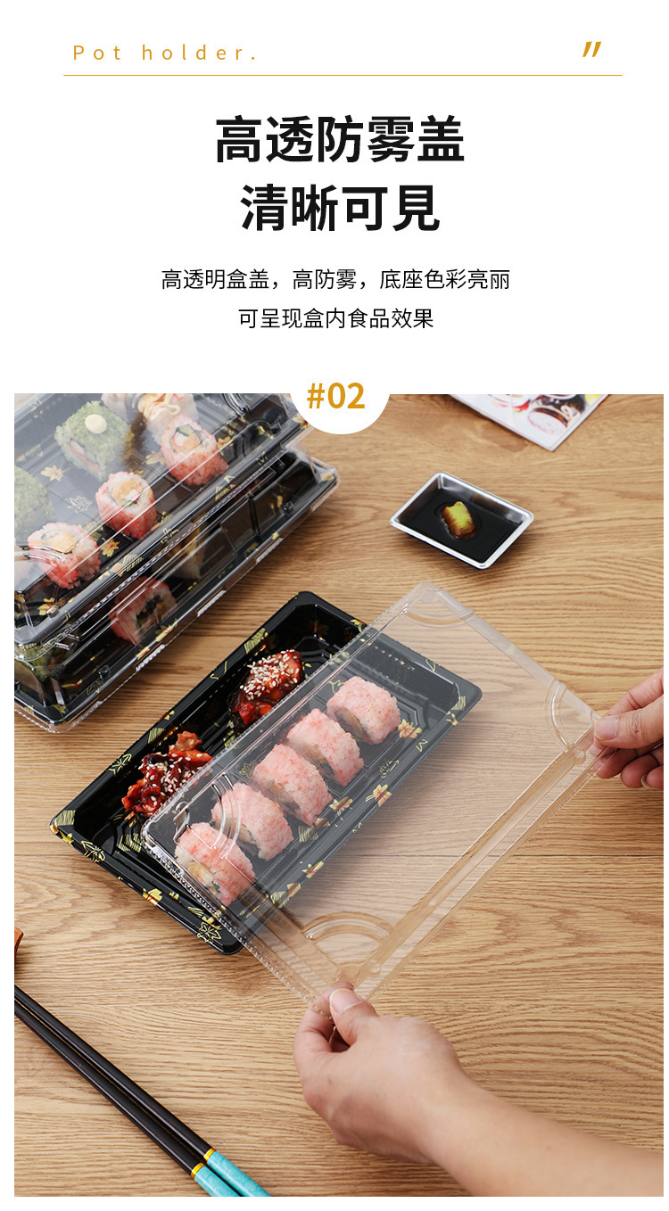 一键复制_20220919154301