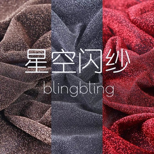 ���A���ǿ��W�����ϾW�t���ձ�������̨�ݳ����b���Ͻ��y�z�񾀲�