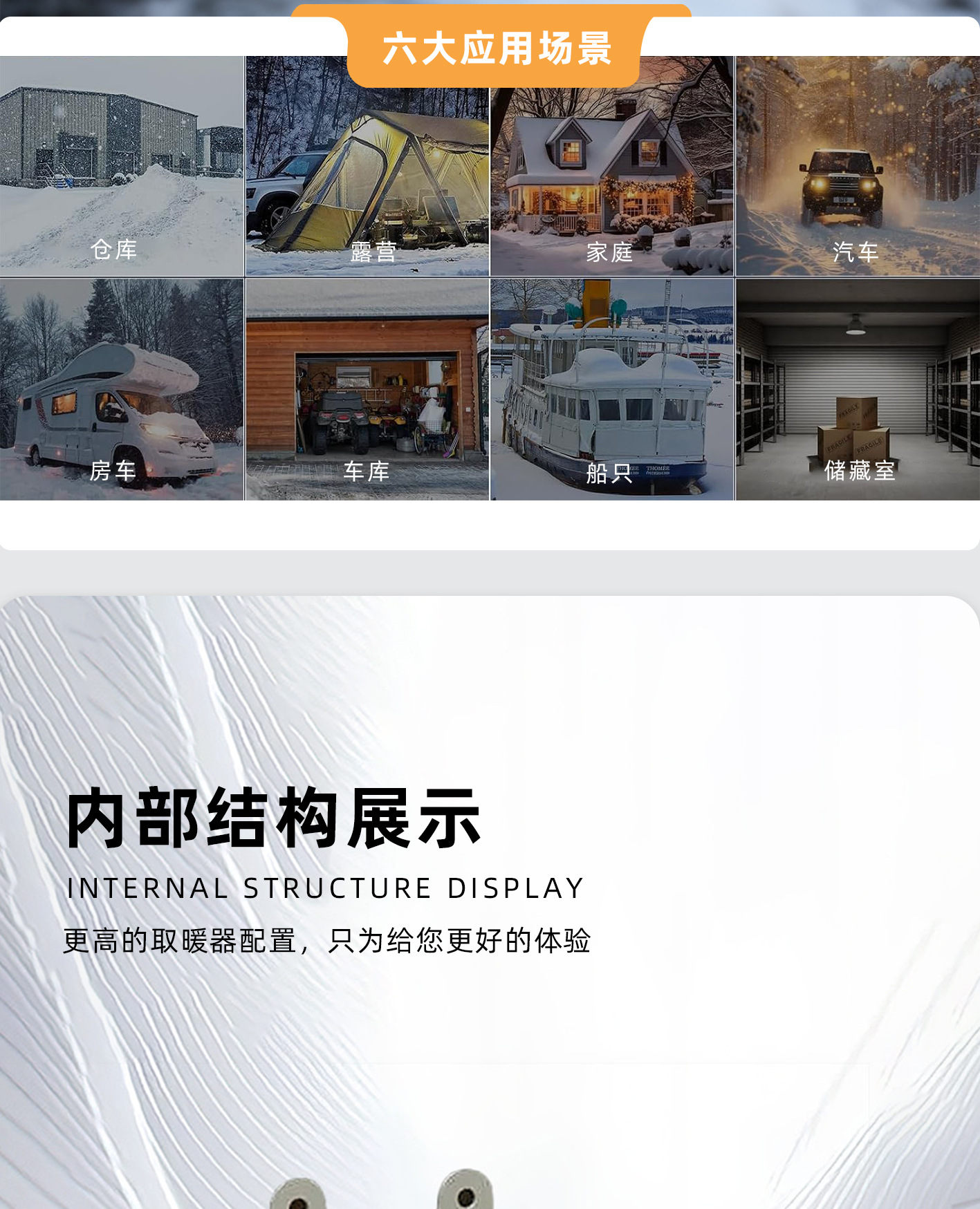 Water Circulation Car Fuel Preheater Engine Preheater Diesel RV Water Heating Preheating Car Air Conditioner