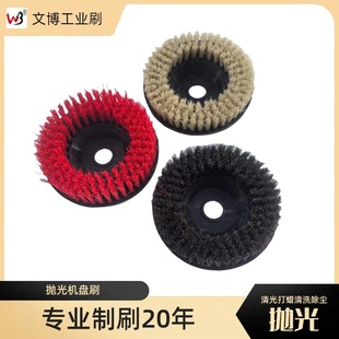 ���_�l����Pˢ ��ϴ���m�������̎�풁���� �ië������ĥ�C����