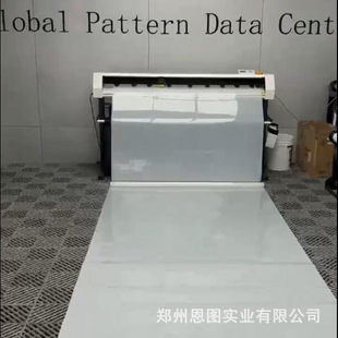 Invisible Car Clothing Cutting Machine Ppf Car Protective Film Cutting Machine Car Window Glass Film Cutting Machine Including Software