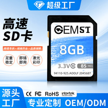 ����SD���ڴ濨��������洢��sd��8GB�г���¼�� Class10�ɶ���
