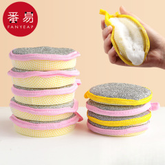 送料無料/10Y食器洗い布B1P50-スポンジブラシ百潔布両面クリーニングコットン家庭用キッチンワイプ