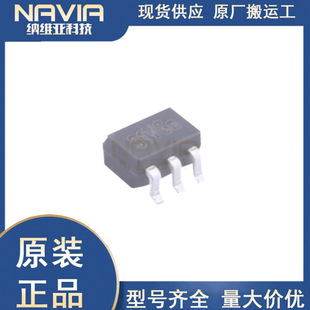 3peak original TP181A1-CR screen printing 9A1 **package SOT363 current sense amplifier chip