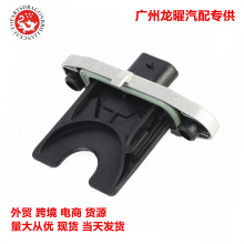 �����յ���ȫ���������ڸ��� ���껪 ����˹AE8Z-7F293-A 5S13394