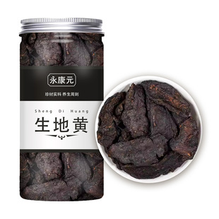 ���b�����S��ș�Ĵ�Ƭ�ѵ��S������ݑ���������Ƭ��ˮ��؛