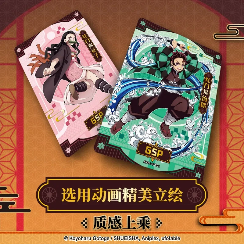 Летний карт-клуб подлинно распродажа Demon Slayer: Kimetsu no Yaiba Mugen Train известные сцены аниме карточка ограниченного выпуска