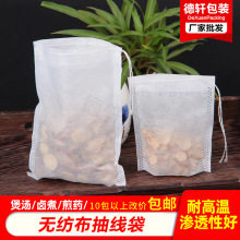 ���l7*9cm�o�����龀���ݲ���^�V��������ș��ș���ղ���S��