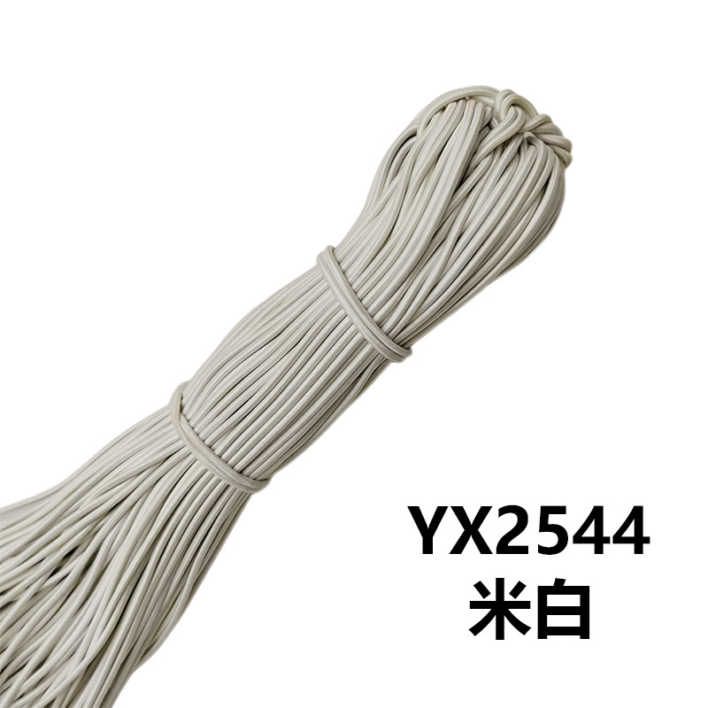 Cordón Elástico Redondo 2.5mm de Látex y Caucho, Alta Elasticidad, para Accesorios de Ropa image 118
