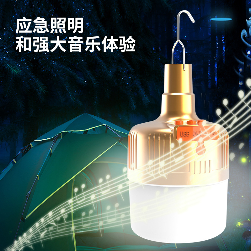Luz de camping de audio Bluetooth al aire libre mercado nocturno camping luz led hogar carga usb luz de puesto al por mayor