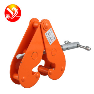 Factory wholesale rail clamp 2T3T industrial rail clamp 10T5T rail clamp YC I-steel clamp