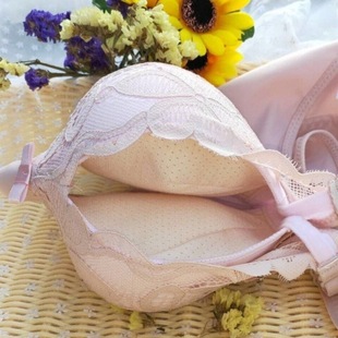 Thickened Push-Up Bra, Ultra-Thick 8cm Flat Chest, Small Chest, No Empty Cup, No Rims, Breast-Retracting Bra, Women's Bra