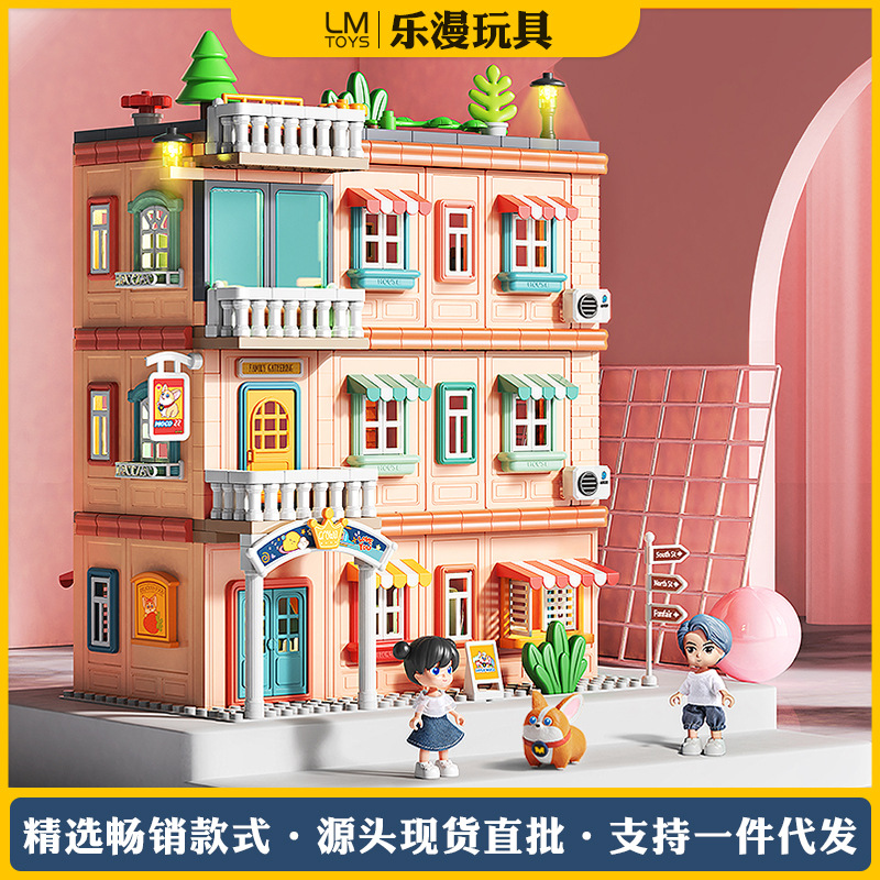 Feile Girls Assemble and Build Dreamy Lighted Villa Building Blocks Play House Wholesale Cross-Border Dropshipping