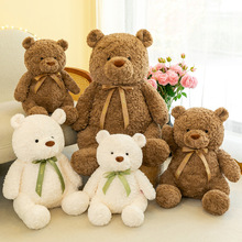 正版江月熊公仔可爱泰迪熊公仔大号熊抱枕儿童安抚玩偶布娃娃礼物
