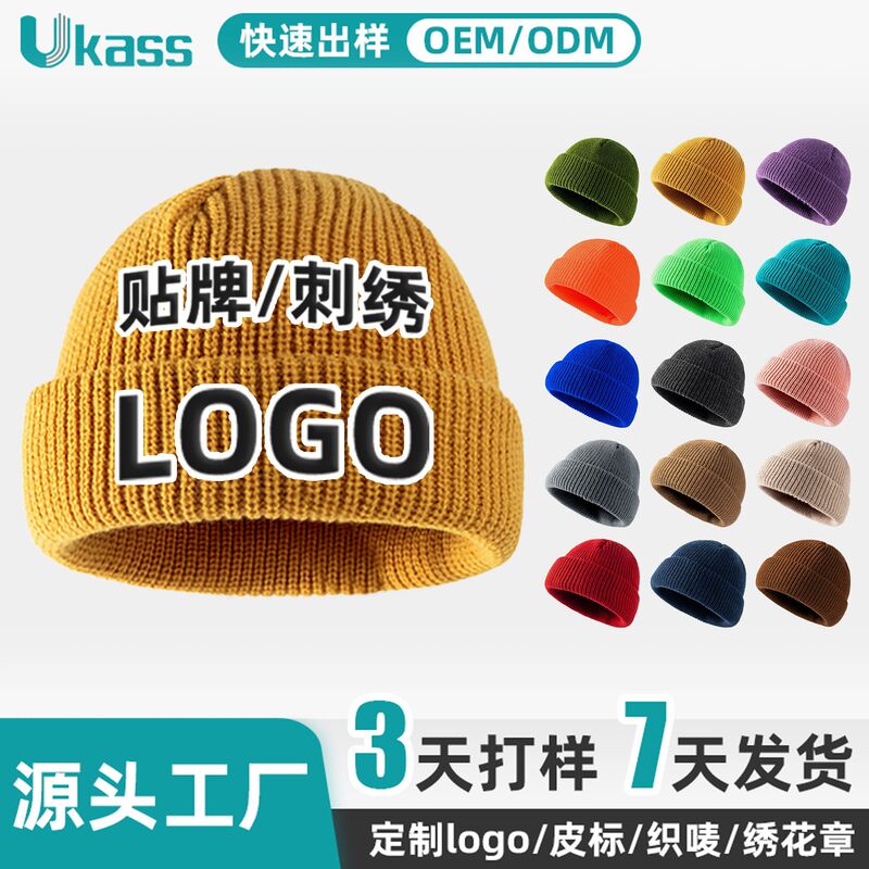 Ukass Knitted Hats for Men and Women, Autumn and Winter Trendy Cold-Proof and Warm Cold Hats, Cotton Hats, Winter Couple Woolen Hats