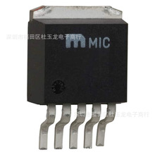 LM2576 LM2576S-5.0V/3.3V/12V/ADJ 贴片TO-263-5 稳压降压器芯片