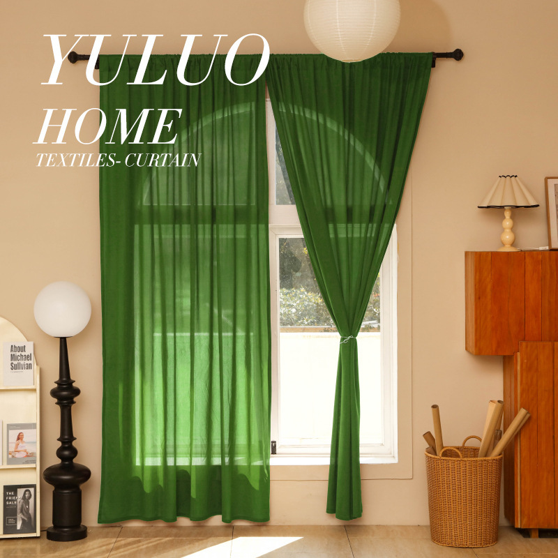 Colorful Solid Color Screen Curtain French Retro Light Transparent Impervious Nordic Modern Simple Light Luxury Privacy Curtain