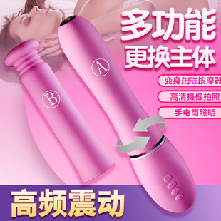�۔z�ȸQ�z�����Ӱ��Ӝ؟o��APP�b��Ů����ο������Ʒ���S�F؛