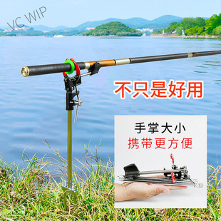 Battery Bracket Fishing Rod Hand Rod Sea Rod Throwing Rod Dual-purpose Multi-functional Fishing Rod Frame Fishing Rod Bracket lyd