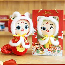 2025���꼪���﹫�����L����żë�q�����Ф���޹�˾����YƷ��