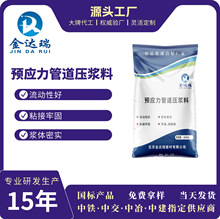 �A�����ܵ����{�Ͽ�϶�^�̹��{�ϸߏ����{�������׵�ע�{�S��ֱ�N