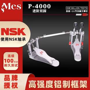MES/�~˹P-4000�M�A�p�ȼ��ӹľ�ʿ�Ĳ��N̤��