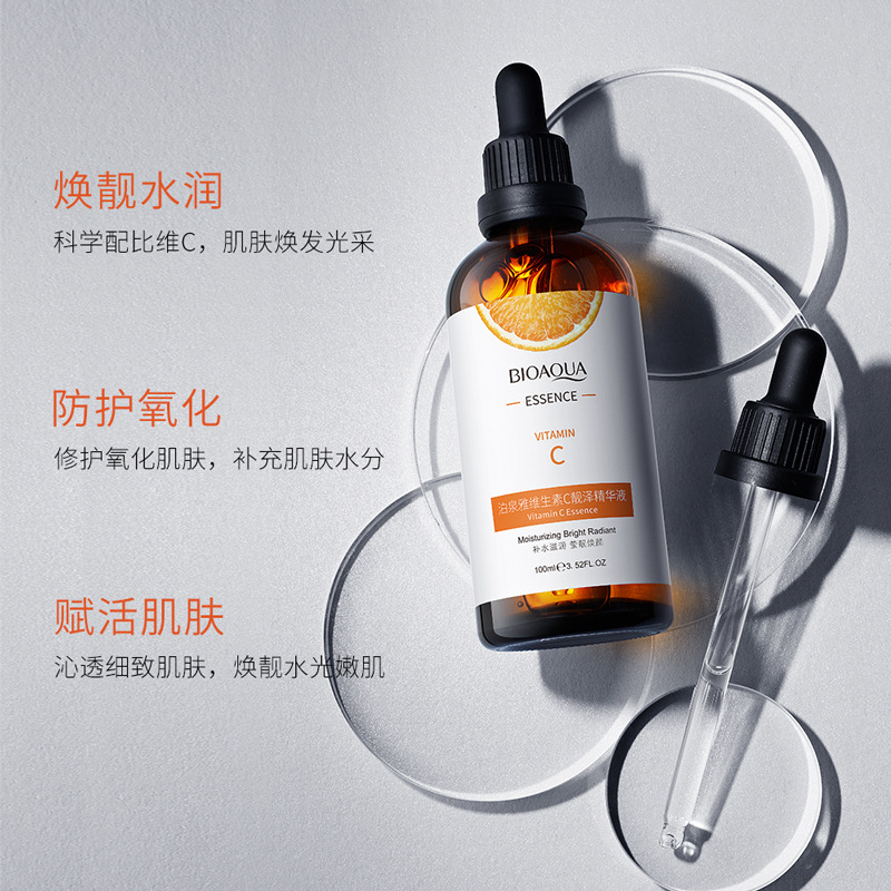 Sérum Facial de Vitamina C, Hidratante y Humectante para Cuidado Facial