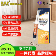 �ˈ@Ұ��Λρș���������ǟo���҃�ȫ�C�ˑ���皢��С�t���SΛρ