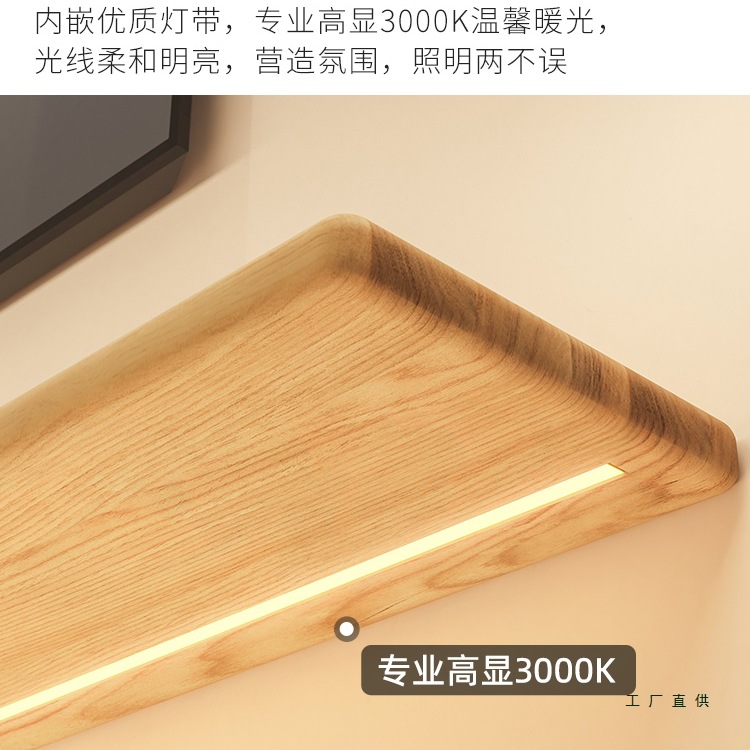 实木发光层板墙上置物架内置LED灯墙壁一字搁板书架荣誉墙展示架