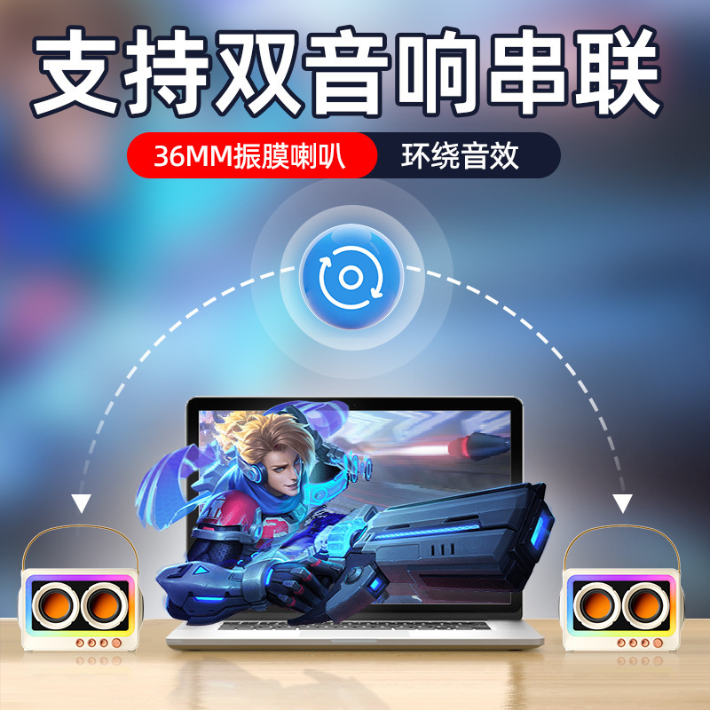 新しいクロスボーダーワイヤレス Bluetooth サブウーファーコンピュータスピーカーポータブル屋外カード小型オーディオギフトに最適|undefined