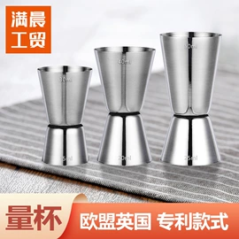 酒具套装;调酒器;冰桶、冰夹